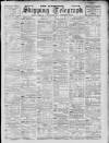 Liverpool Shipping Telegraph and Daily Commercial Advertiser