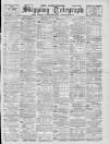 Liverpool Shipping Telegraph and Daily Commercial Advertiser Saturday 09 May 1896 Page 1