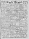 Liverpool Shipping Telegraph and Daily Commercial Advertiser Friday 29 May 1896 Page 1