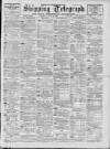 Liverpool Shipping Telegraph and Daily Commercial Advertiser Saturday 30 May 1896 Page 1