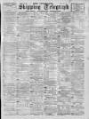 Liverpool Shipping Telegraph and Daily Commercial Advertiser Monday 08 June 1896 Page 1