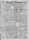 Liverpool Shipping Telegraph and Daily Commercial Advertiser Thursday 11 June 1896 Page 1