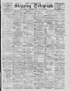 Liverpool Shipping Telegraph and Daily Commercial Advertiser