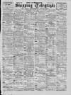Liverpool Shipping Telegraph and Daily Commercial Advertiser Wednesday 08 July 1896 Page 1