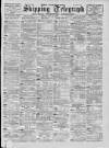 Liverpool Shipping Telegraph and Daily Commercial Advertiser Friday 10 July 1896 Page 1