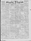 Liverpool Shipping Telegraph and Daily Commercial Advertiser Tuesday 21 July 1896 Page 1