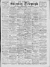 Liverpool Shipping Telegraph and Daily Commercial Advertiser Thursday 30 July 1896 Page 1