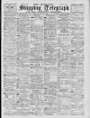 Liverpool Shipping Telegraph and Daily Commercial Advertiser Tuesday 04 August 1896 Page 1