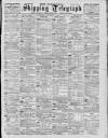 Liverpool Shipping Telegraph and Daily Commercial Advertiser Saturday 05 September 1896 Page 1