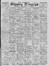 Liverpool Shipping Telegraph and Daily Commercial Advertiser Friday 02 October 1896 Page 1