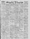 Liverpool Shipping Telegraph and Daily Commercial Advertiser