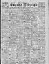 Liverpool Shipping Telegraph and Daily Commercial Advertiser Saturday 05 December 1896 Page 1