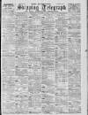 Liverpool Shipping Telegraph and Daily Commercial Advertiser Wednesday 09 December 1896 Page 1