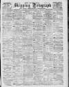 Liverpool Shipping Telegraph and Daily Commercial Advertiser Tuesday 22 December 1896 Page 1