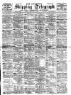 Liverpool Shipping Telegraph and Daily Commercial Advertiser Friday 12 February 1897 Page 1