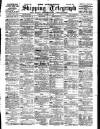 Liverpool Shipping Telegraph and Daily Commercial Advertiser Tuesday 16 March 1897 Page 1