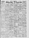 Liverpool Shipping Telegraph and Daily Commercial Advertiser Saturday 08 May 1897 Page 1