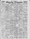 Liverpool Shipping Telegraph and Daily Commercial Advertiser