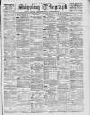 Liverpool Shipping Telegraph and Daily Commercial Advertiser