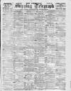 Liverpool Shipping Telegraph and Daily Commercial Advertiser Thursday 01 July 1897 Page 1