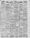 Liverpool Shipping Telegraph and Daily Commercial Advertiser Friday 02 July 1897 Page 1