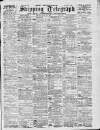 Liverpool Shipping Telegraph and Daily Commercial Advertiser Friday 16 July 1897 Page 1