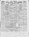 Liverpool Shipping Telegraph and Daily Commercial Advertiser Monday 02 August 1897 Page 1