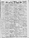Liverpool Shipping Telegraph and Daily Commercial Advertiser Thursday 05 August 1897 Page 1