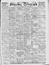 Liverpool Shipping Telegraph and Daily Commercial Advertiser Thursday 12 August 1897 Page 1