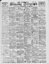 Liverpool Shipping Telegraph and Daily Commercial Advertiser Monday 23 August 1897 Page 1