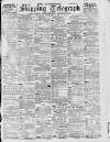 Liverpool Shipping Telegraph and Daily Commercial Advertiser Wednesday 29 September 1897 Page 1