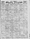 Liverpool Shipping Telegraph and Daily Commercial Advertiser