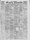 Liverpool Shipping Telegraph and Daily Commercial Advertiser Thursday 09 December 1897 Page 1