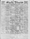 Liverpool Shipping Telegraph and Daily Commercial Advertiser Wednesday 15 December 1897 Page 1