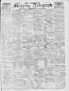 Liverpool Shipping Telegraph and Daily Commercial Advertiser Friday 24 December 1897 Page 1