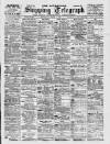 Liverpool Shipping Telegraph and Daily Commercial Advertiser Wednesday 08 March 1899 Page 1