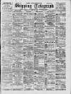 Liverpool Shipping Telegraph and Daily Commercial Advertiser