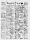 Liverpool Shipping Telegraph and Daily Commercial Advertiser Saturday 29 April 1899 Page 1