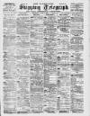 Liverpool Shipping Telegraph and Daily Commercial Advertiser Wednesday 07 June 1899 Page 1