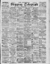 Liverpool Shipping Telegraph and Daily Commercial Advertiser Wednesday 05 July 1899 Page 1