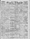 Liverpool Shipping Telegraph and Daily Commercial Advertiser Monday 10 July 1899 Page 1