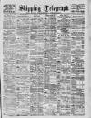 Liverpool Shipping Telegraph and Daily Commercial Advertiser Tuesday 11 July 1899 Page 1