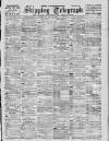 Liverpool Shipping Telegraph and Daily Commercial Advertiser Thursday 20 July 1899 Page 1