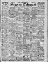 Liverpool Shipping Telegraph and Daily Commercial Advertiser Monday 31 July 1899 Page 1