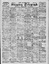 Liverpool Shipping Telegraph and Daily Commercial Advertiser Saturday 12 August 1899 Page 1