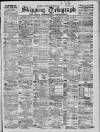 Liverpool Shipping Telegraph and Daily Commercial Advertiser Monday 14 August 1899 Page 1