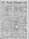Liverpool Shipping Telegraph and Daily Commercial Advertiser Friday 18 August 1899 Page 1