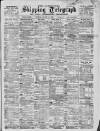 Liverpool Shipping Telegraph and Daily Commercial Advertiser Tuesday 22 August 1899 Page 1