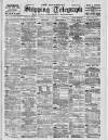 Liverpool Shipping Telegraph and Daily Commercial Advertiser Friday 25 August 1899 Page 1