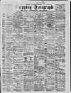 Liverpool Shipping Telegraph and Daily Commercial Advertiser